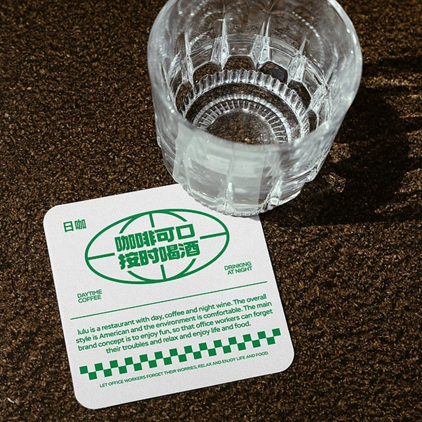 Branded coaster – super thick and highly water-absorbent.
