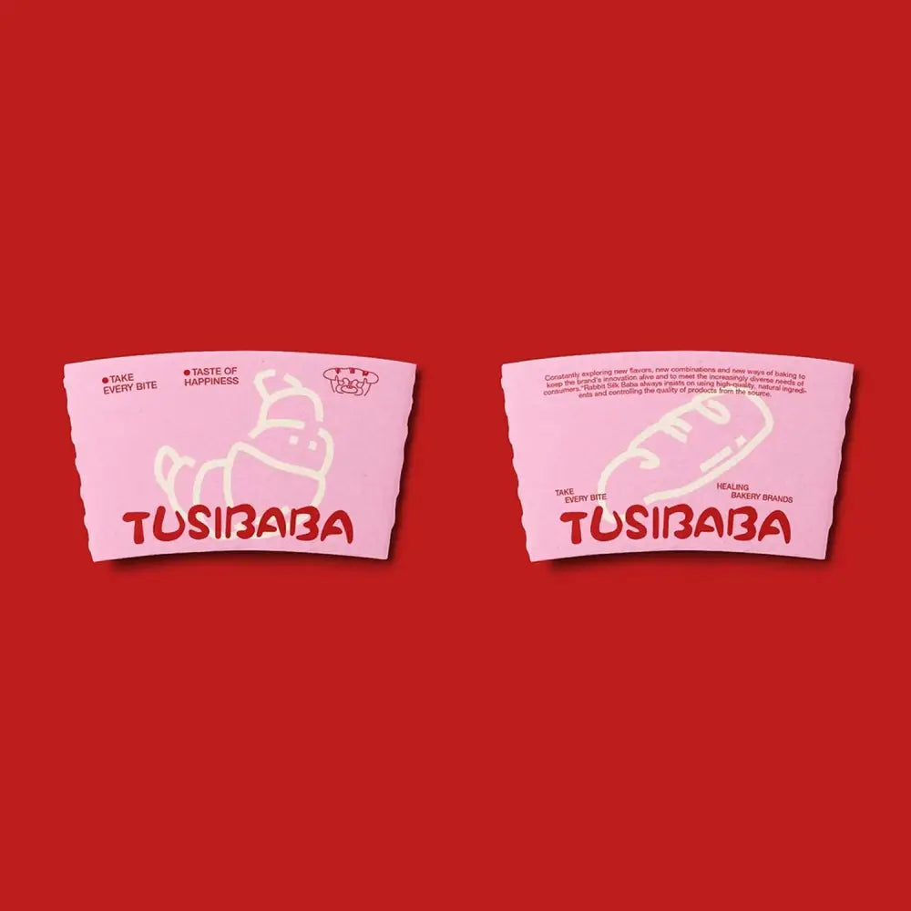 Double Wall Cup Sleeve for plastic and paper cup.