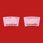 Double Wall Cup Sleeve for plastic and paper cup.