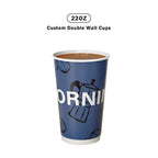 Custom double wall paper cup 