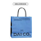 Branded paper shopping bag, 28x15x26.5cm – fully customisable with your logo, ideal for retail or gifting.