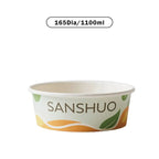 Sustainable paper bowl, 1100ml and 1300ml– printed in CMYK, fully customisable with your design, ideal for takeaway.