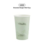 budget single wall paper cup 